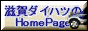 ����_�C�n�c